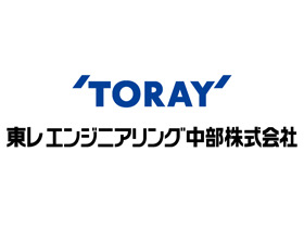 名古屋市港区の求人情報 マイナビ転職 正社員求人サーチ